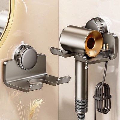 吹风机支架吸盘免打孔化妆室吹风机置物架壁挂浴室吹风机收纳神器