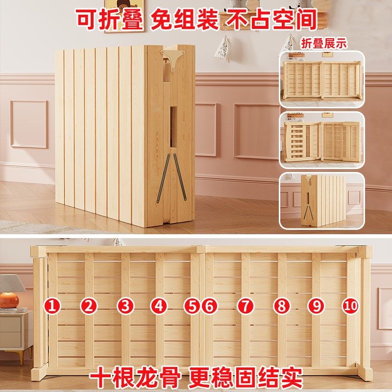 可折叠拼接床加宽神器加长实木简约可折叠儿童床加宽拼接神器定制,住宅家具,儿童拼接床,淘宝优惠券,粉丝福利购,淘宝优惠卷