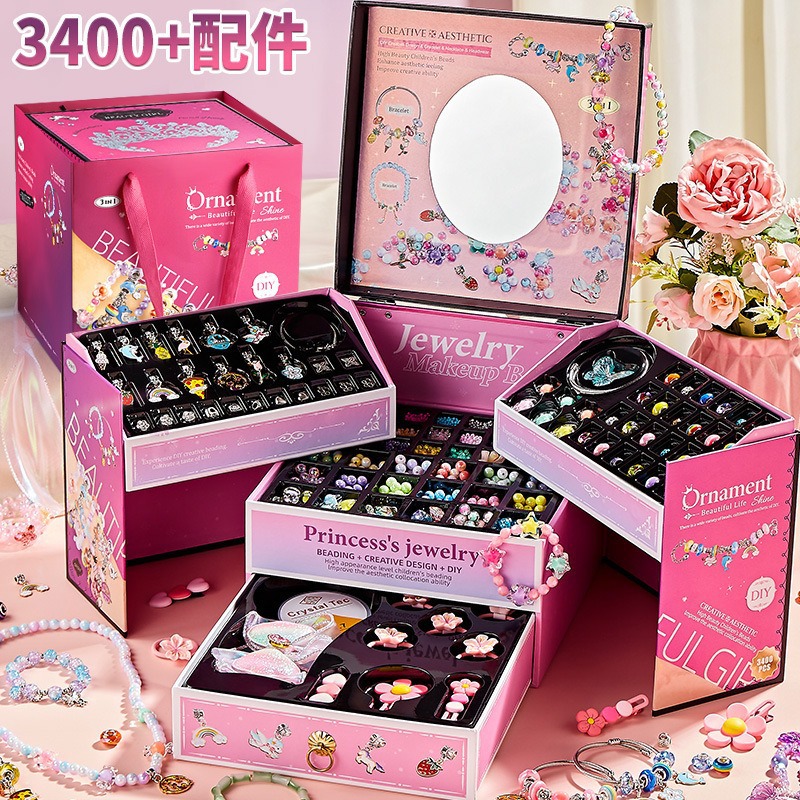 女孩珠宝设计师首饰盒玩具礼物