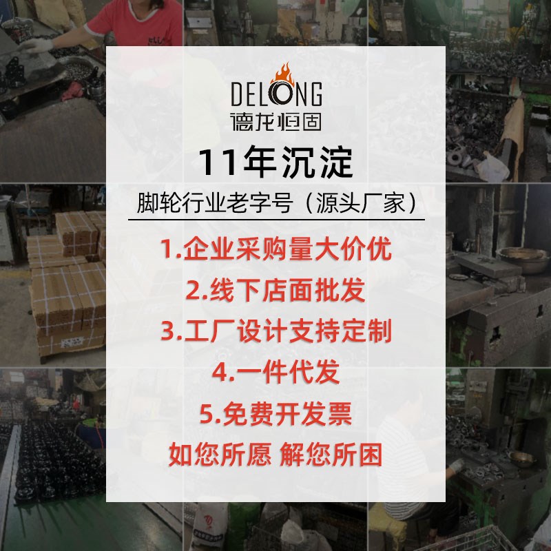 手推车轮子静音橡胶轮4寸5寸平板车轮子带刹车工业用万向拖车轮子