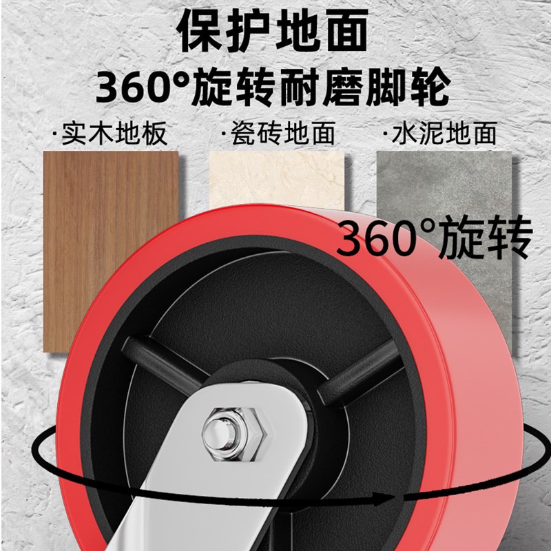 超重型万向轮轮子铁芯聚氨酯滑轮手推车拉货车板车轱辘承重PU脚轮