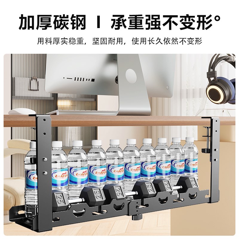 理线器桌下理线架槽盒免打孔整理线路电线神器桌面走线路由器桌底