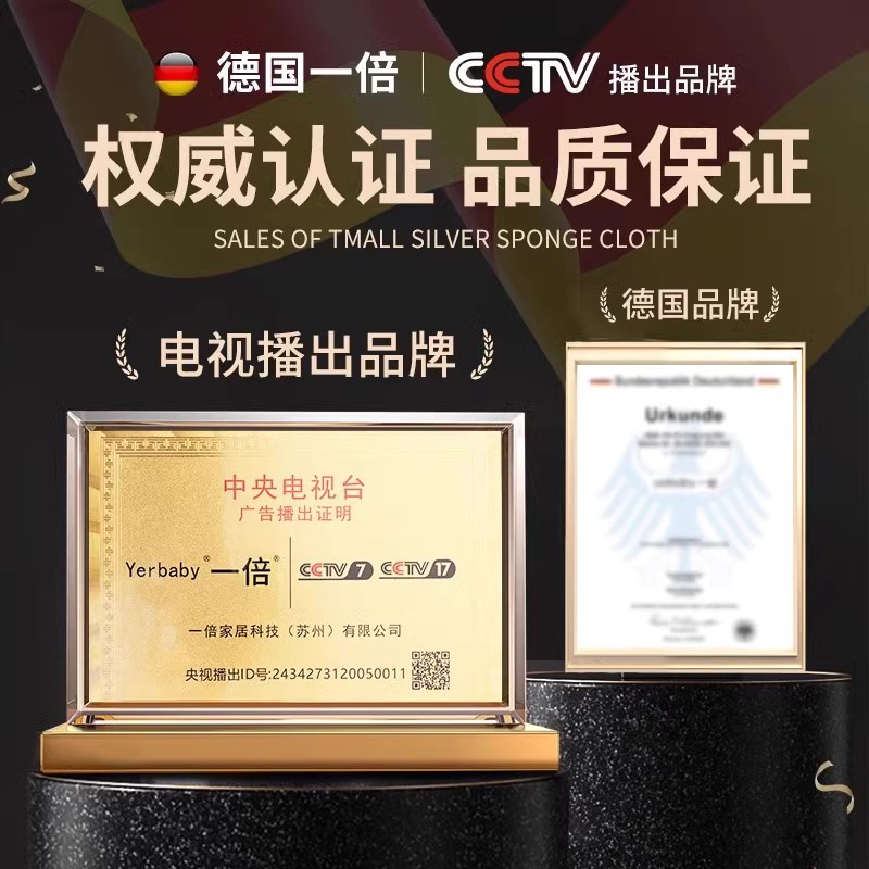 家政保洁抹布毛巾清洁加厚家用抹布商用餐饮吸水不掉毛