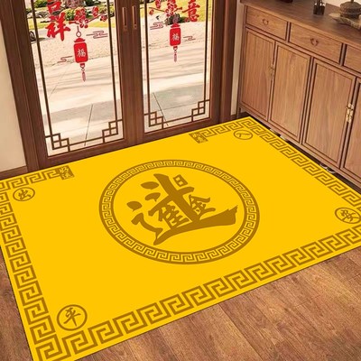 金黄色日进斗金入户门地垫PVC皮革可擦洗门垫进门口脚垫耐脏耐磨
