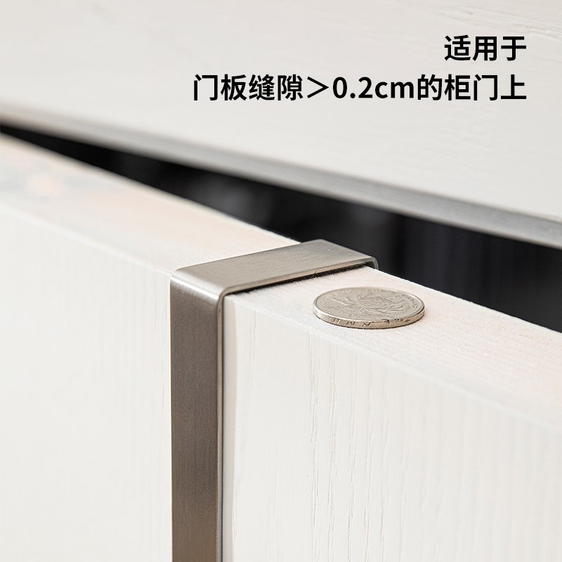 霜山304不锈钢门后挂钩卧室宿舍挂衣架工具z型免钉衣帽置物收纳架