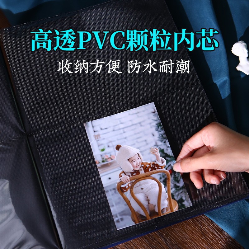 6寸相册本大容量家庭版混合插页式影集情侣款相簿收纳纪念成长5寸