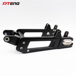 PTENG平叉深远九号009大牛N7深远T90/GT1新国标电动车通用后平叉