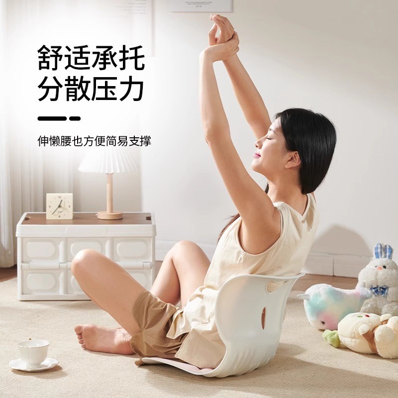 护腰坐垫办公室腰靠人体工学靠垫工位久坐神器矫正坐姿支撑腰部