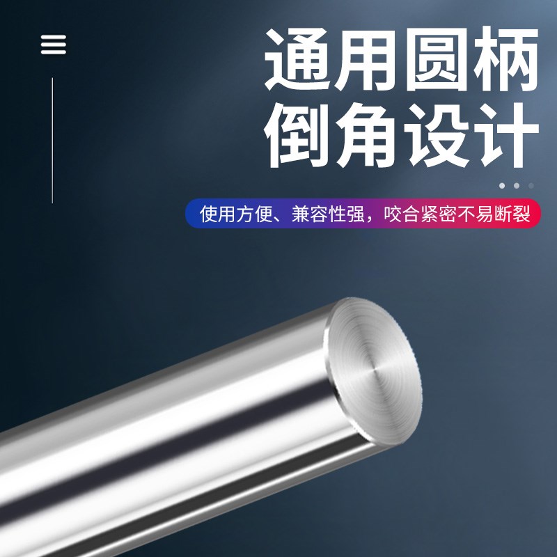 60度涂层钨钢倒角3刃铣刀非标倒角刀双边40/50/60/70/80/90/150