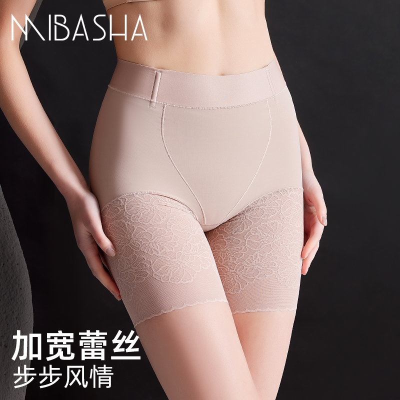 蕾丝花边提臀裤安全裤