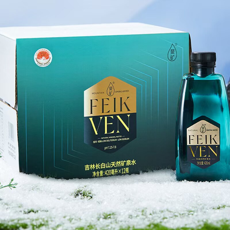 斐矿长白山天然矿泉水420ml*12瓶图片