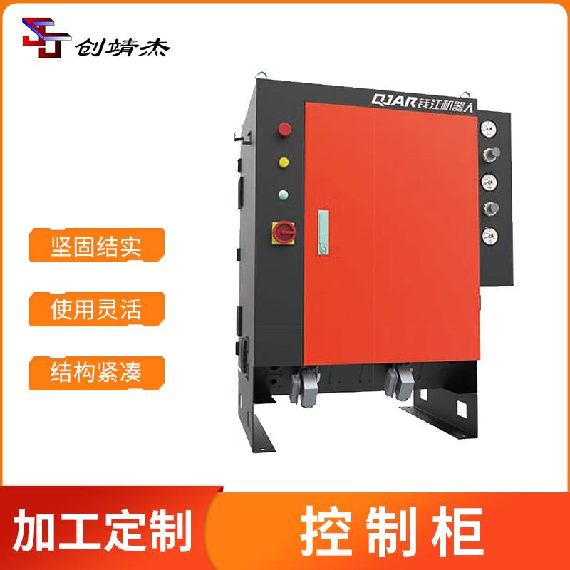 厂家供应钱江机器人一级控制柜OTC焊接机器人大型控制柜模块