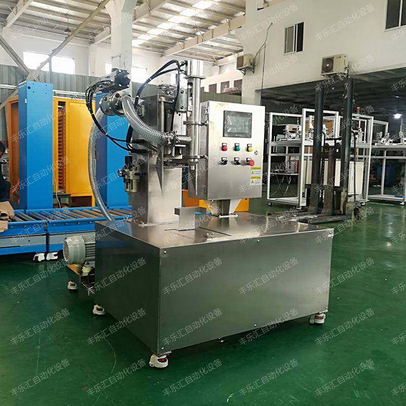 5L液体定量式灌装机食品医药化工称重式半自动小型包装机灌装秤,搬运/仓储/物流设备,其他起重搬运设备,淘宝优惠券,粉丝福利购,淘宝优惠卷