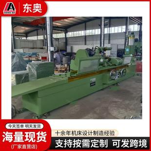 曲轴磨床MQ8240磨削发动机加工MQ8260金属磨削磨床