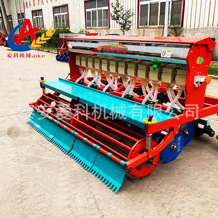 6-9行小麦播种机下种施肥种肥一体机高粱稻谷播种机可带平土器播