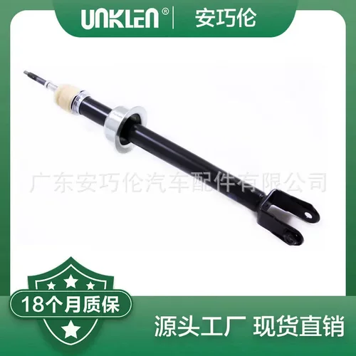 适用捷豹S-TYPE前减震器XR851787
