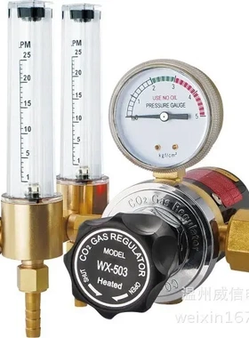 温州威信WX5032L双流量CO2可调节式二氧表气体减压器压力表