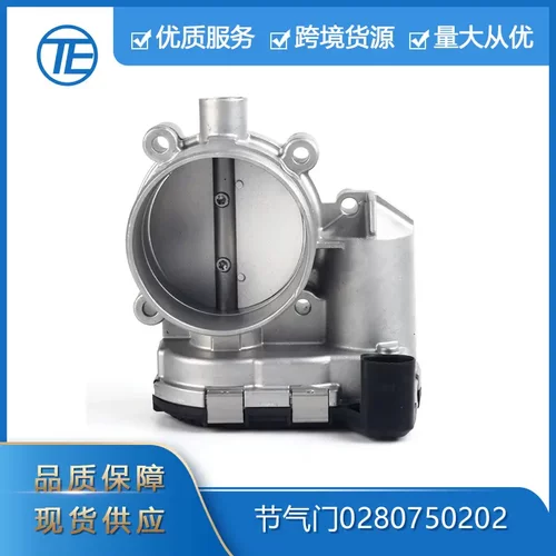 适用于2005-2011凯迪拉克STS汽车