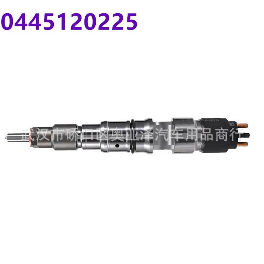 喷油嘴0445120225 G10001112100A38适用于玉柴CRSN2-BL、YC4G