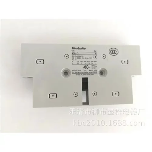 罗克韦AB接触器辅助触点
