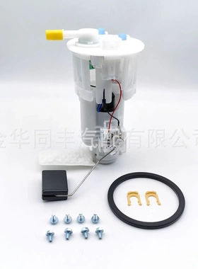 适用丰田丰田 Echo Scion xA xB  SP9030M油泵总成*