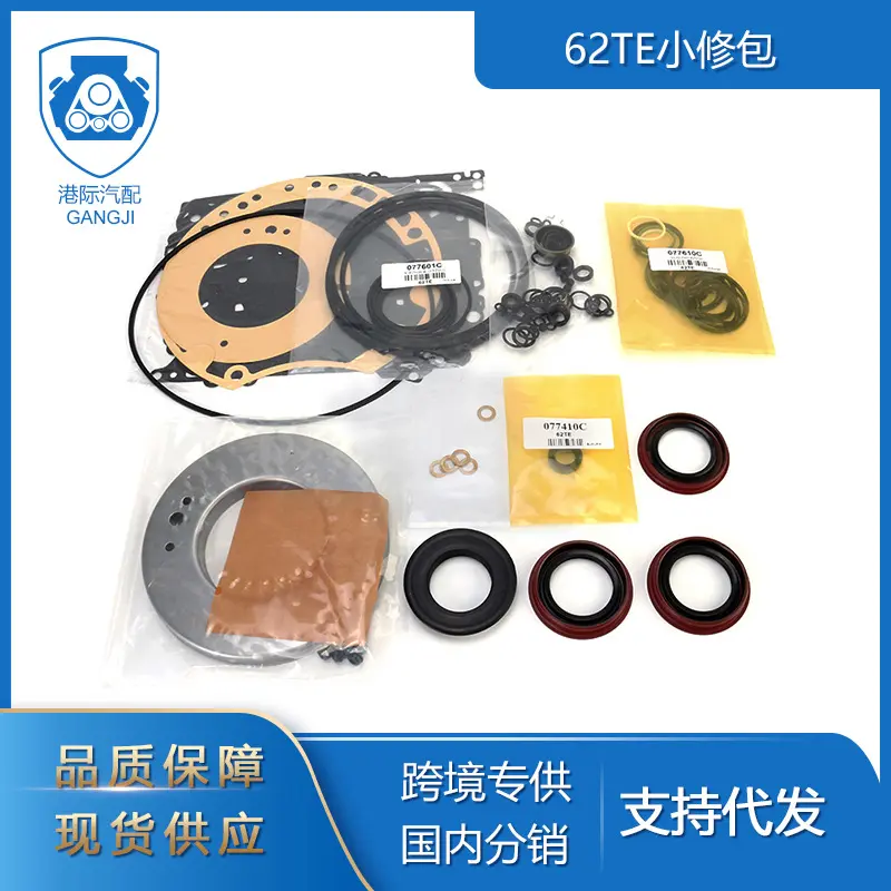 适用于TRANSTEC克莱斯勒汽车