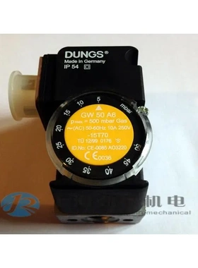 冬斯DUNGS压力开关 德国产GW50A6 GW500A6 GW10A6 GW3A6 GW150A6