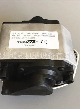 THOMAS托马斯6025SE-XP/230真空泵气泵150129 150058 6025SE-230