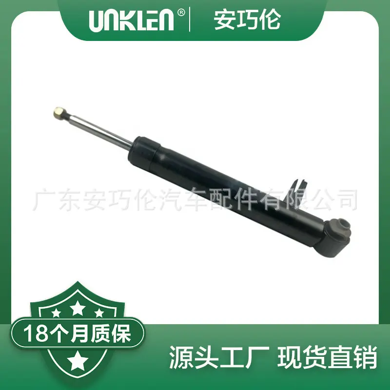 适用宝马F15F16右后减震