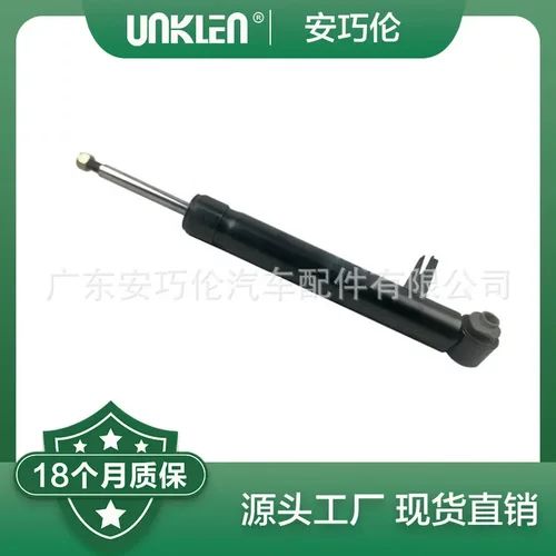 适用宝马F15F16右后减震