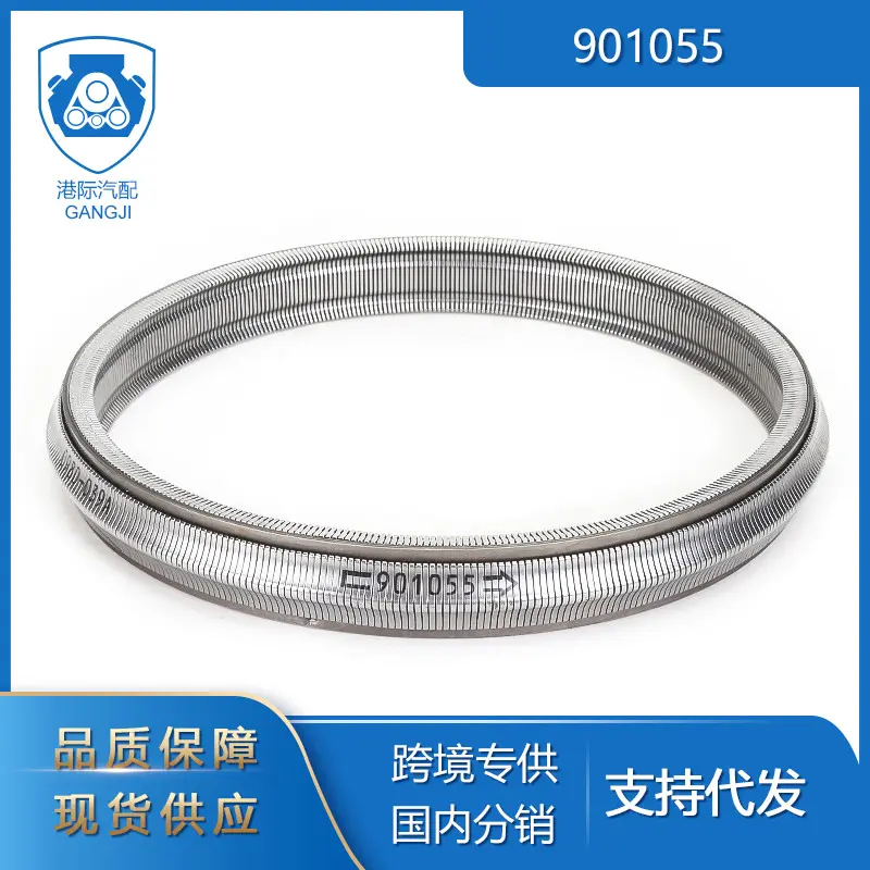 适用于日产天籁奇骏逍客轩逸阳光