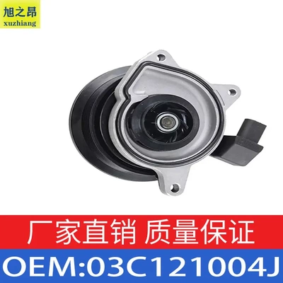 适用于途观奥迪大众高尔夫双涡轮