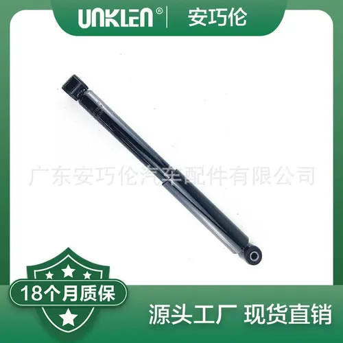 适用奔驰减震器A9063200031