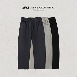 1161 虎牙兄弟春季 运动户外休闲松紧宽松百搭抽绳弯刀直筒裤