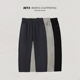 1161 虎牙兄弟春季 运动户外休闲松紧宽松百搭抽绳弯刀直筒裤