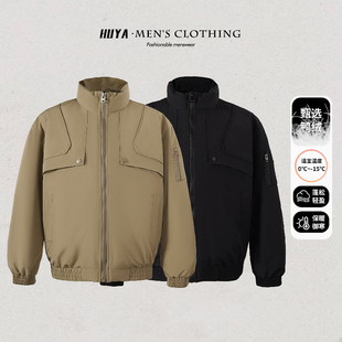 虎牙兄弟休闲百搭高级工装90鸭绒立领防风夹克纯色羽绒服男C3372