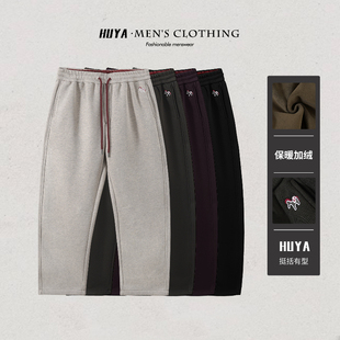 虎牙兄弟休闲裤男款冬季加绒保暖百搭新年刺绣小马直筒裤男 L2632