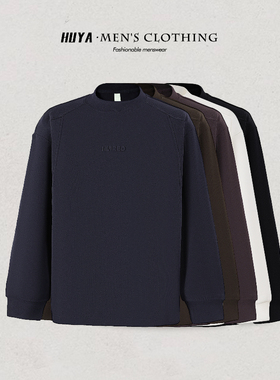 虎牙兄弟冬季卫衣双面线条德绒保暖休闲钢印字母圆领打底男K58031