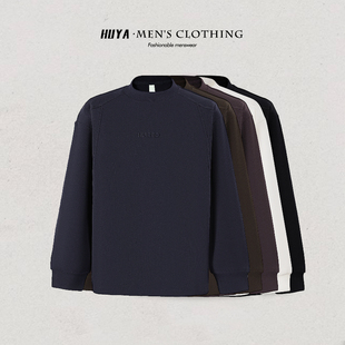 虎牙兄弟冬季卫衣双面线条德绒保暖休闲钢印字母圆领打底男K58031