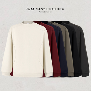 虎牙兄弟冬季男生卫衣云朵双面暖绒拼接简圆领上衣打底T恤男Z8360