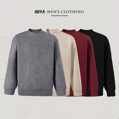 虎牙兄弟冬季微高领粗针重磅休闲时尚套头毛衣针织打底衫男M8151