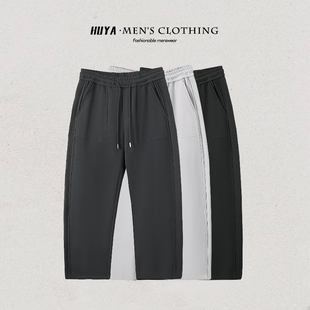男 直筒百搭大口袋加厚宽松通勤休闲卫裤 L2628 休闲裤 虎牙兄弟冬季