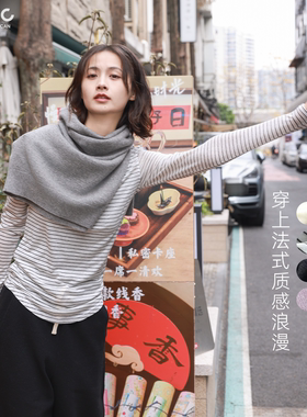 OCYC【春季新品】四季长袖T恤女亲肤弹力打底衫亚麻舒适女装