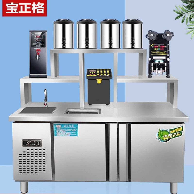 奶茶工作台商用水吧台设备冷藏雪克台架子冰箱冰柜操作台