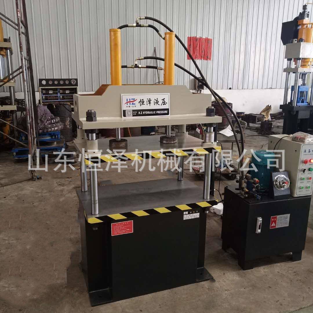 直销30吨三梁四柱油压机多工能小型四柱液压机小型油压机