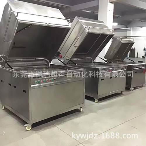 全自动清洗设备缸体喷淋式高压清洗机