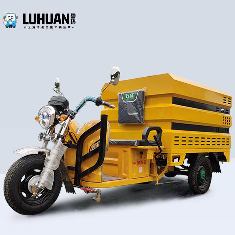 高压冲洗车环卫多功能路面污渍清洗车小型汽油纯电动高压冲洗车