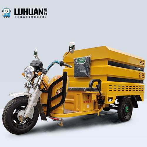 高压冲洗车环卫多功能路面污渍清洗车小型汽油纯电动高压冲洗车