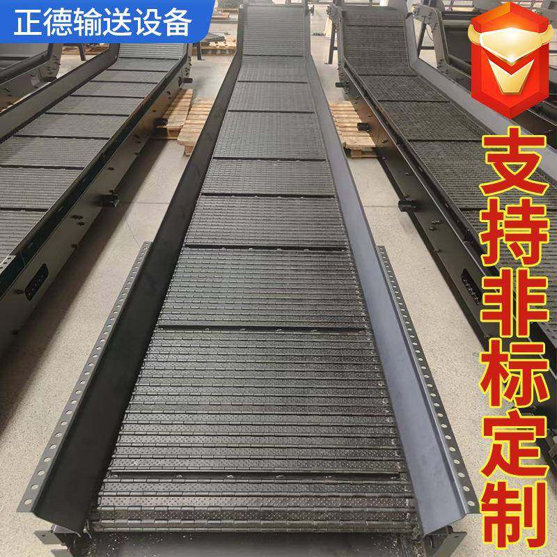 数控机床链板排屑机提升机加工中心废料输送机磁性排屑器刮板机,搬运/仓储/物流设备,其他起重搬运设备,淘宝优惠券,粉丝福利购,淘宝优惠卷