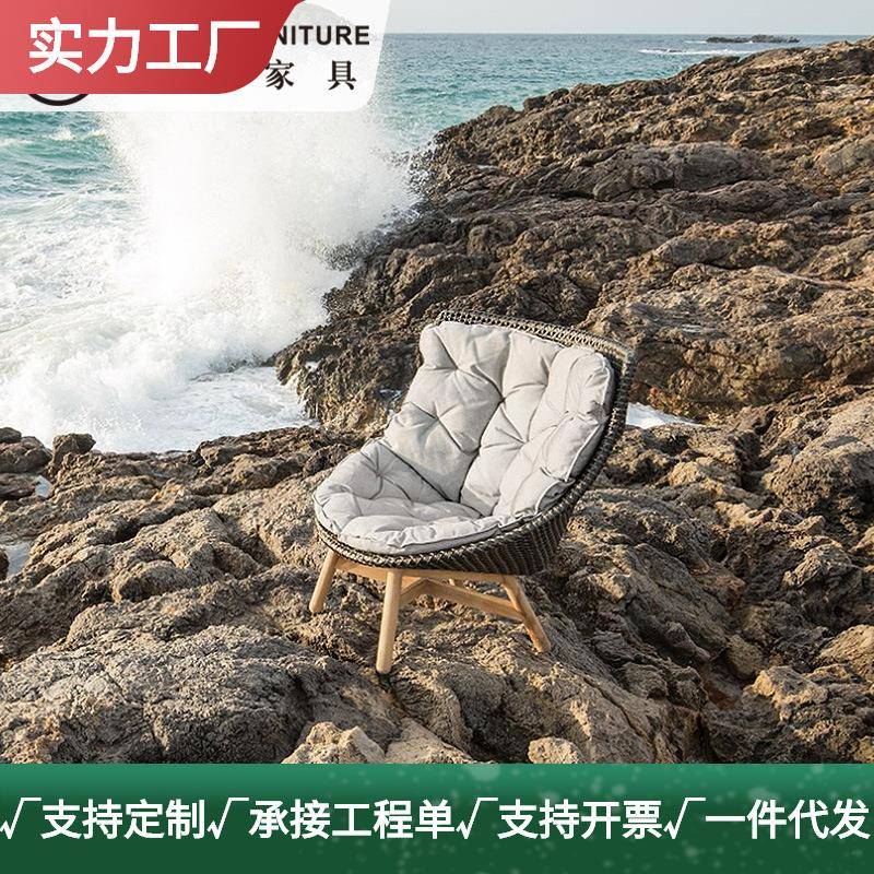 北欧懒人沙发椅子露台阳台休闲躺椅仿藤脚踏卧室单人摇椅柚木家具